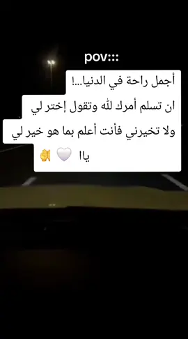 #بدون_هشتاق🧢 