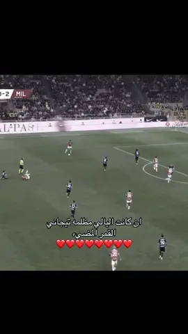 القمر المضيء❤️❤️.#fyp #اكسبلور #الهلال 