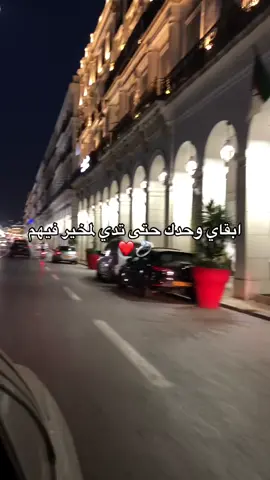 ❤️💍💍#fyp #foryoupage #explore #tiktok #photography #mariage #❤️ #100k #republication #video #الشعب_الصيني_ماله_حل😂😂 #🇩🇿🇲🇦🇹🇳 #algeria #fullow #separation #💔 #viral #🥹 #fypシ゚ #😭😭😭 #💍 #💕 