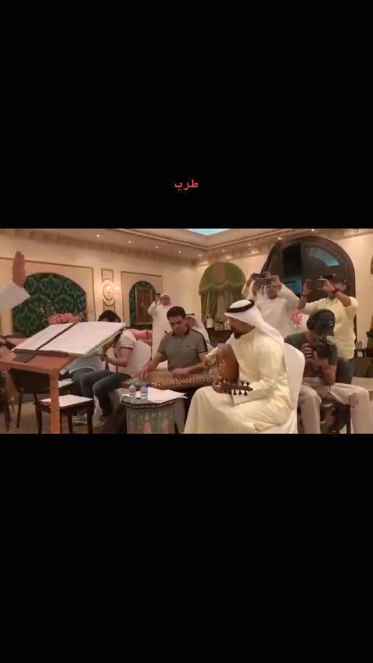 #طرب#طربيات #أغاني #طربيات_الزمن_الجميل #طربيات_الزمن_الجميل_🎼🎶🎻♥️🌹 #kuwait #أغاني #الكويت #الكويت🇰🇼 