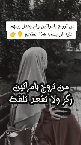 #ذكر 