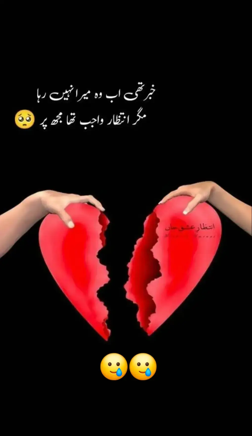 #😭💔😭💔😭💔😭💔😭💔😭💔😭💔😭💔😭💔😭 #😭💔😭💔😭💔😭💔😭💔😭💔😭💔😭💔😭💔😭 #😭💔😭💔😭💔😭💔😭💔😭💔😭💔😭💔😭💔😭 
