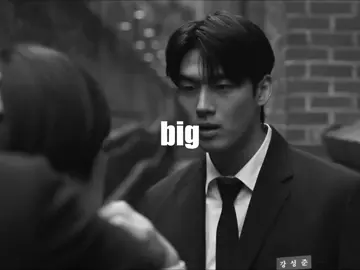 #kangseungjun & #parkgyujin | быстро доделала🥶 | #trigger  #netflix #edit #kdrama #drama #hongmingi #parkyoonho 