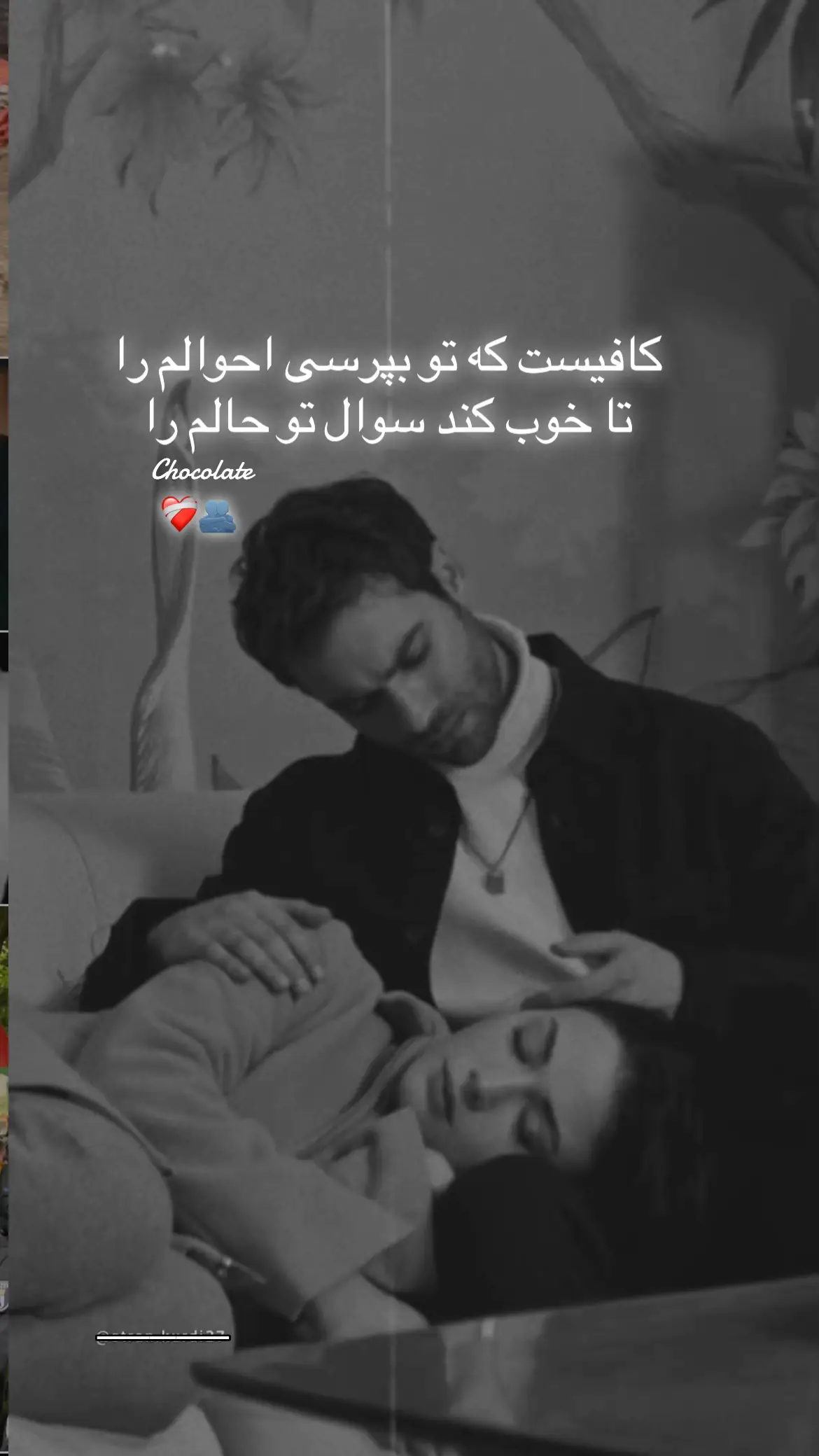 #تاجیک_هزاره_ازبک_پشتون_ترکمن🇦🇫 #CapCut #fyp 