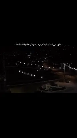 #🦅🖤HAMZA #foryou #fyp #viral #fypシ 