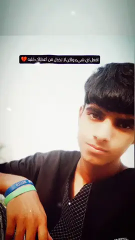 #لايك #لايك_متابعه_اكسبلور 🫶💔👋🏻 #الشعب_الصيني_ماله_حل😂😂  #طششونيي🔫🥺😹💞 #مشهداتكم⬆️⬆️⬆️⬆️⬆️⬆️⬆️ 