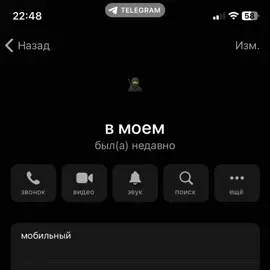 🎞️#щп#щитпост  