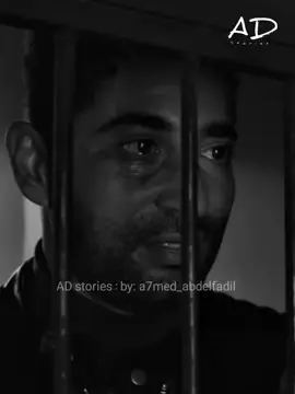 بس الحمد لله🖤👌 #أحمد_عبد_الفضيل 