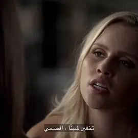 😢 #stelena #thevampirediaries #fyp #foryou #foryoupage #viral #tiktok #🇸🇦 #D @TikTok 