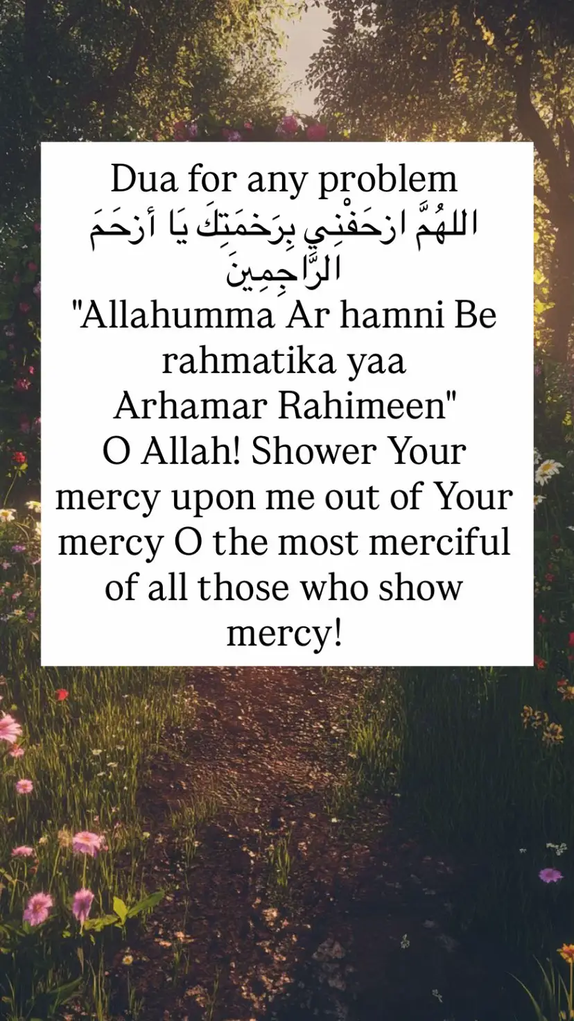 #islamicreminders #foryoupage #islamictiktok #muslim #islamic_video 