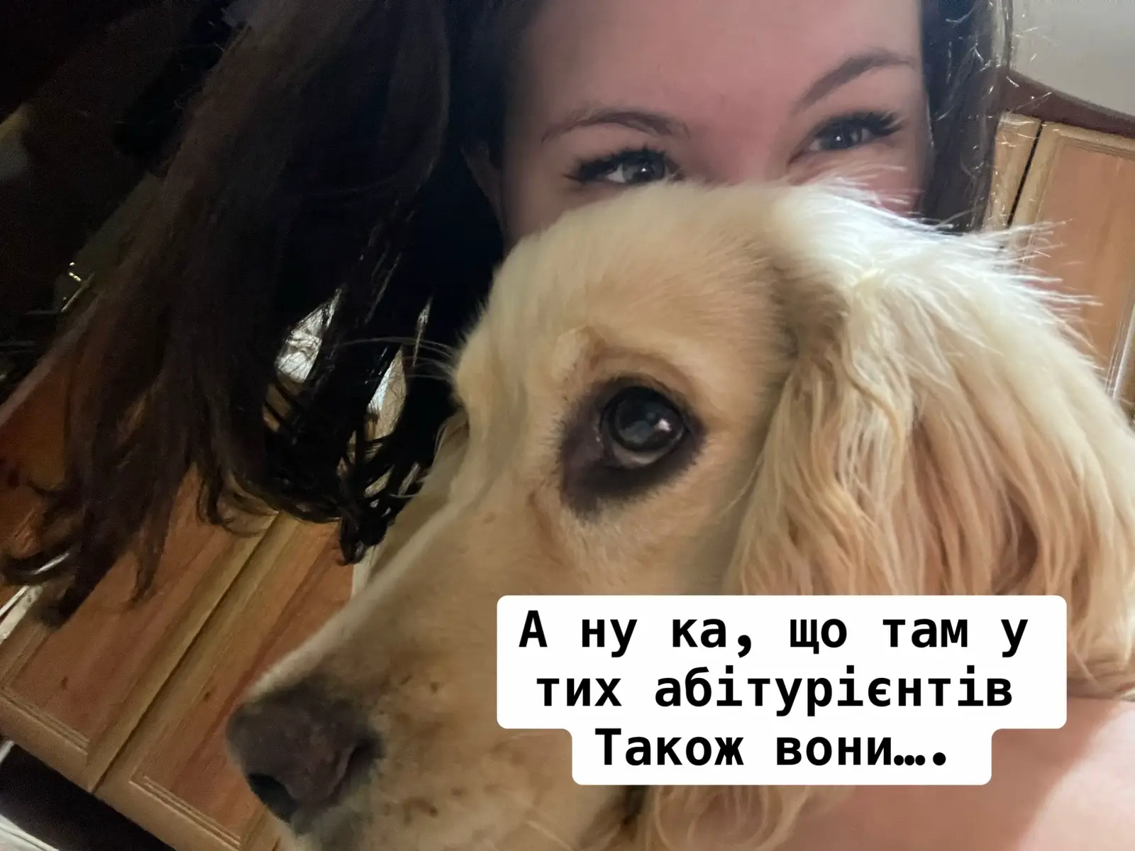 #вступ2025 #абітурієнт 
