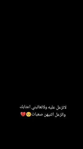 #❤️❤️❤️❤️❤️❤️❤️ 