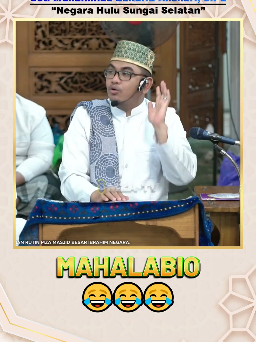 MAHALABIO  #fyp #ceramahagama #ceramahsingkat #guruzaka #ceramahislam