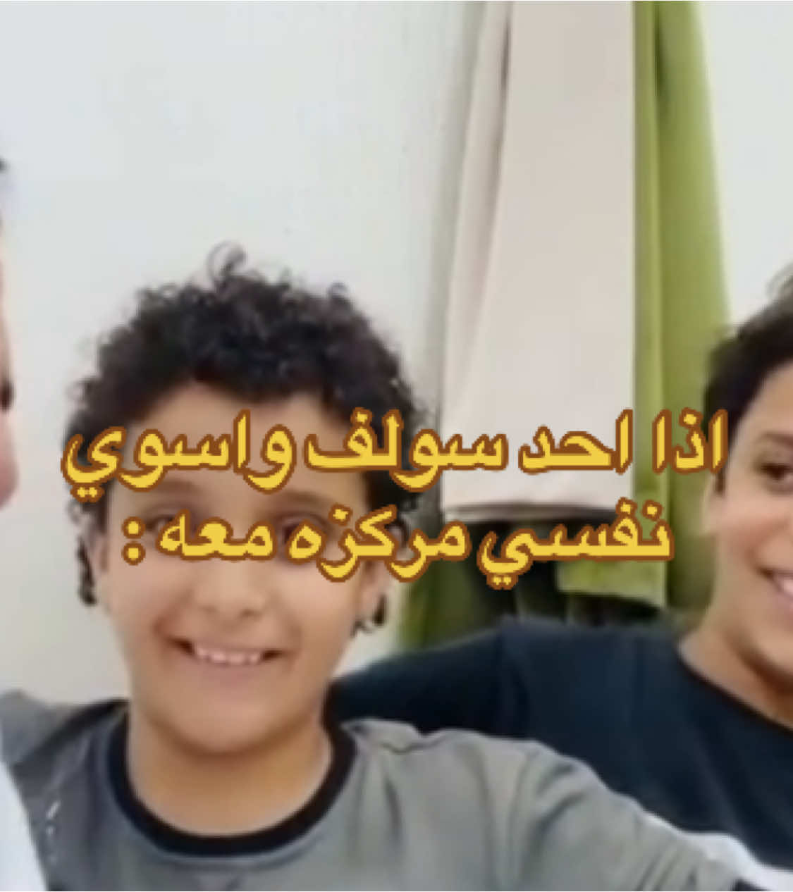 #الشعب_الصيني_ماله_حل😂😂 #اكسبلورر #سوالف #ضحك #حق_الضحك #رياكشنات #pov 