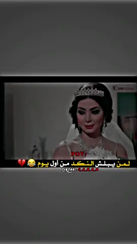 #وهيكااا🙂🌸 #عمحكيكن🌝📿 #شعب_الصيني_ماله_حل😂😂 #تصميم_فيديوهات🎶🎤🎬 #خربشات_شاب_مغترب_عن_المجتمع #جانووو🙂 m