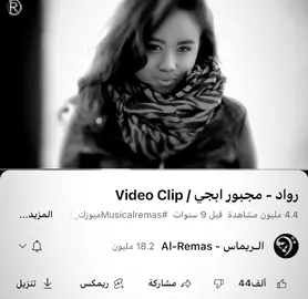 #وتر_الحنين #عراقي #اغاني #مالي_خلق_احط_هاشتاقات #انتشار_سريع #اكسبلور 