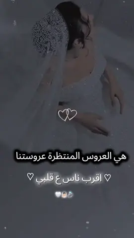#شعب_الصيني_ماله_حل😂😂 #هاشتاقات_تيك_توك_العرب 