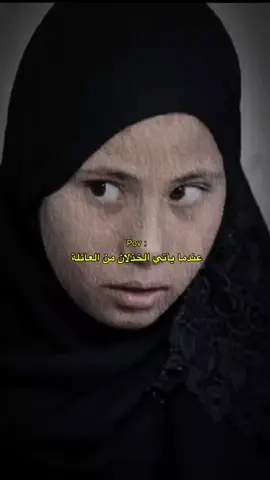 💔. #ربماٖ_يمر #تصاميم_ربماٖ_يمر  ‏#fypシ #foryou  #مشاهير_تيك_توك  #CapCut  #pov #اكسبلور 