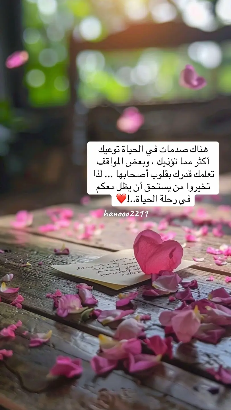 #الشعب_الصيني_ماله_حل😂✌️ #اكسبلوررر #انتشار_سريع #foryou #fyp #fy #مالي_خلق_احط_هاشتاقات 