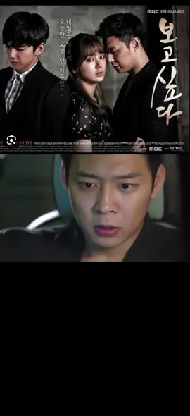 Missing You PART 37 #kdrama #tagalogdub #fyp #yooseungho #cdrama 
