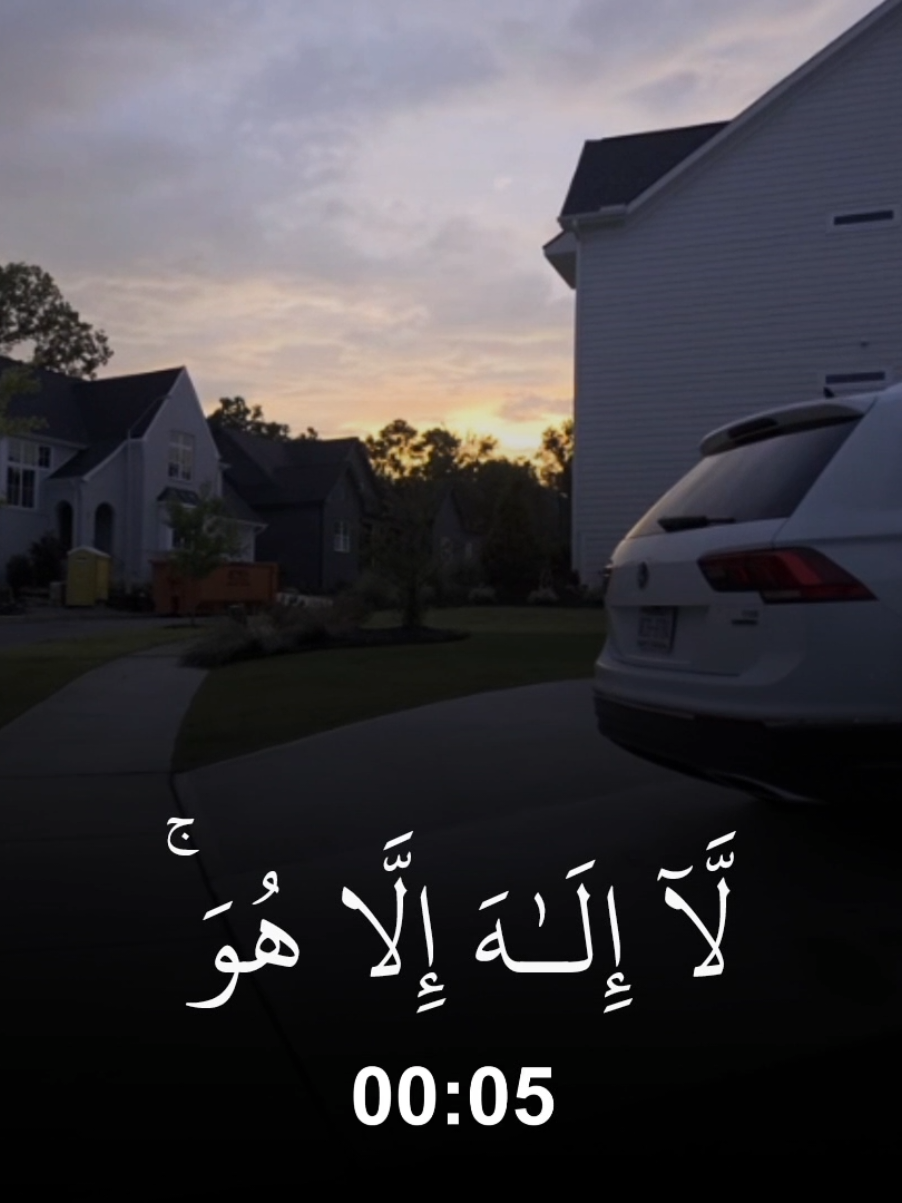 سورة التوبة الاية ٣٠-٣١ #ماهرالمعيقلي #ماهر_المعيقلي #قران #قران_كريم #قرآن #قرآن_كريم #تلاوة #تلاوات_خاشعة #تلاوات #تلاوة_خاشعة #قران_كريم_ارح_سمعك_وقلبك #قرآن_كريم_راحة_نفسية #quran #quran_alkarim #quranrecitation 