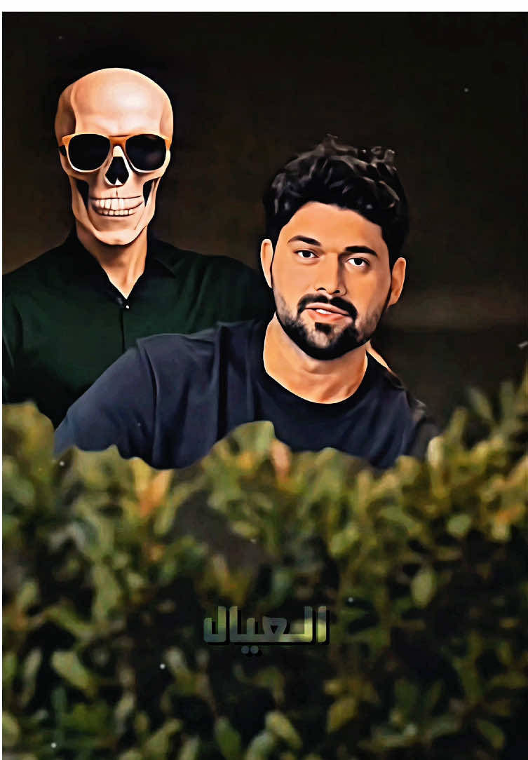 ليش مش لابس طاقية حسوني؟  • • #العيال #قسمه_ونصيب #قسمةونصيب #قسمة_ونصيب #قسمة_و_نصيب 