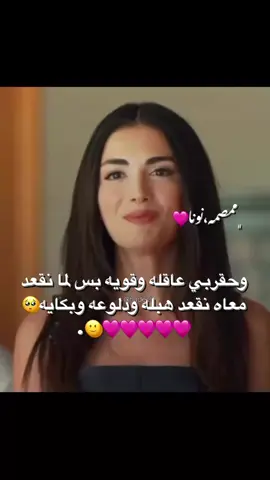 ❤️🥺🥺#طرابلس_بنغازي_المرج_البيضاء_درنه_طبرق #لايك_متابعه_اكسبلور #اكسبلور 