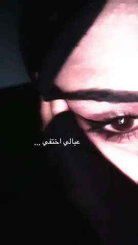 #مجرد_ذووقツ🖤🎼 #بورصه_كنت_ميدان #اعاده_نشر🔁 #عباراتكم_الفخمه🦋🖤🖇 #❤‍🩹
