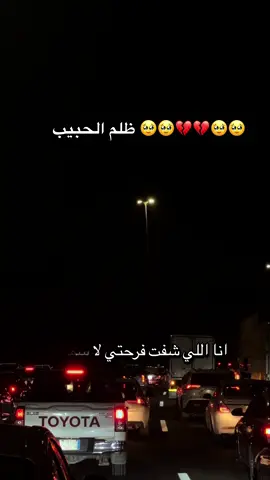 #######سودانيز_تيك_توك_مشاهير_السودا #####سودانيز ####اشاعر ####xyzbca ####ودالخاويه ####موسيقى🎶 