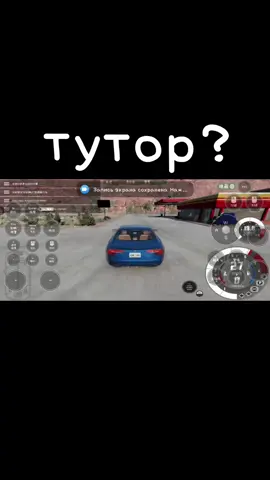 #рек #fyp #fyp #fyp #fyp #fypシ 