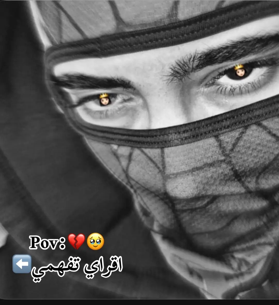 الشعب#الجزائر_تونس_المغرب🇩🇿🇲🇦🇹🇳  الشعب#اكسبلورexplore  الشعب#الشعب_الصيني_ماله_حل 💔🥹