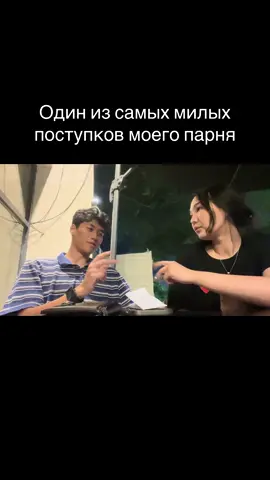 #fyp #рек #fyyyyyyyyyyyyyyyyyyyyyyyyyyyyyyyyyy 
