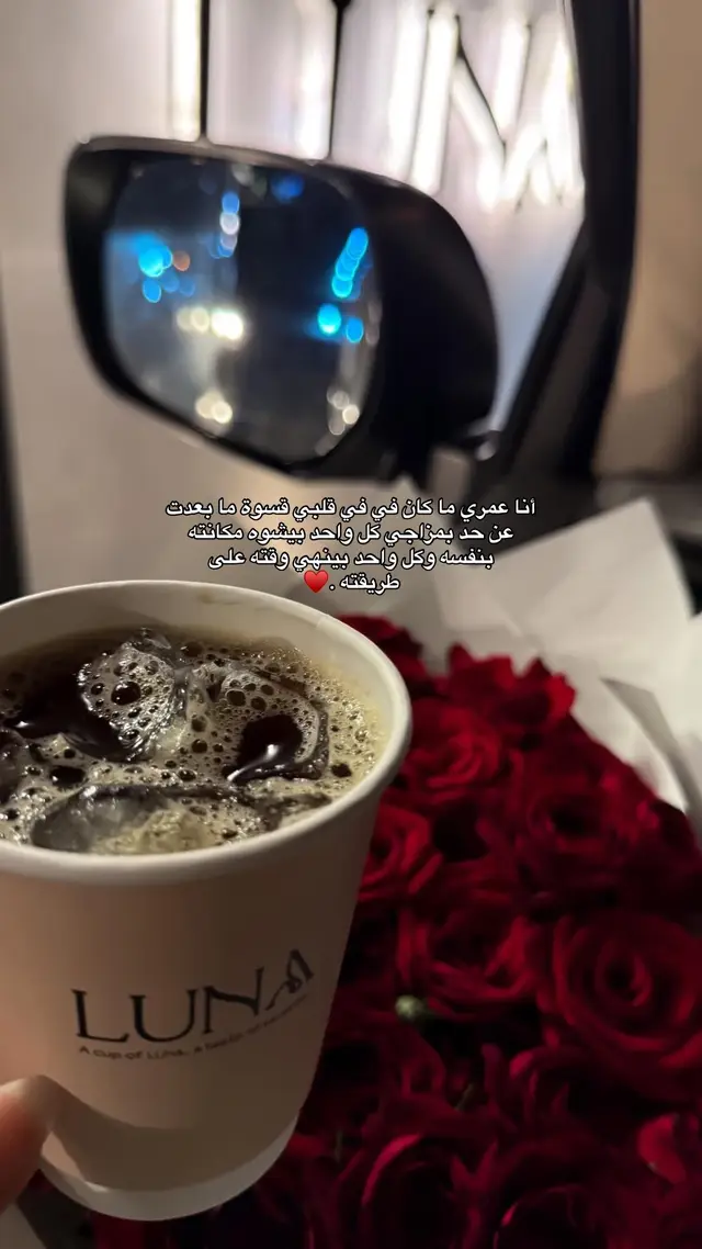 #foryou #vairal #fypageシ #4you 
