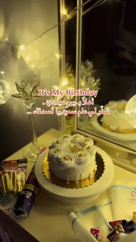 #عيدميلادي #سنةجديدة #ميلادي #2003 #اكسبلور #fyp #22 #ليبيا #عام_جديد 