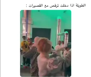 #في هذا اليوم 