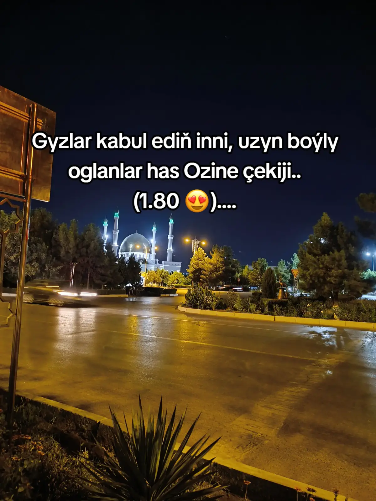 #qroxx #fyp #turkmenistan 