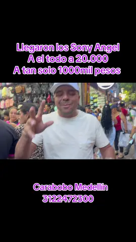 #ventaspormayor #ventastiktok #ventas #globall #queberraquera #tendencia #avemaria #paratiiiiiiiiiiiiiiiiiiiiiiiiiiiiiii #medellincolombia🇨🇴🇨🇴🇨🇴disfrutemos #colombia #alpormayor #mayoristas #antioquia #viraltiktok #fly #mercancia #paisas #antioquia 