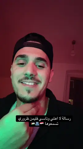 الحضن الدافئ لفلسطين اليمن 🇵🇸❤️🇾🇪