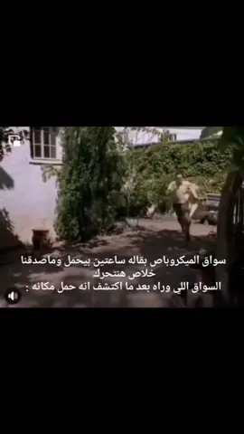 😂#fypシ゚ 
