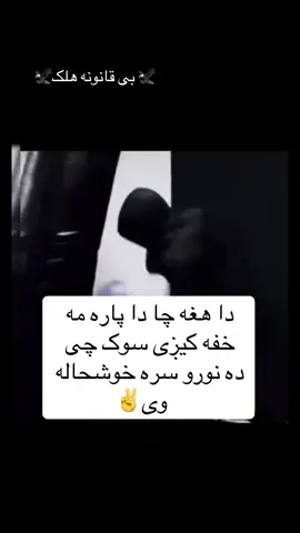 #foryou 