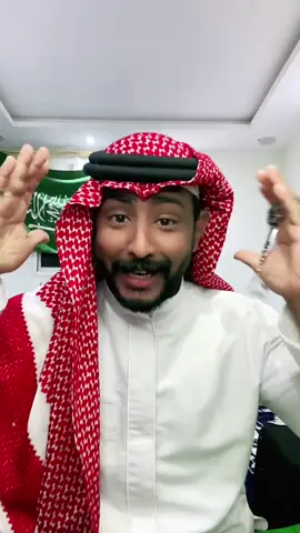 #كسبلور #السعوديه #الرياض 