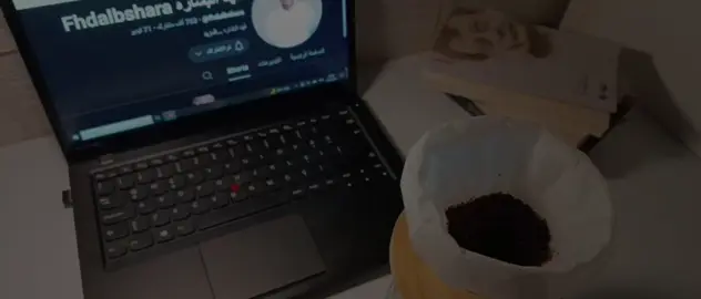 #بدون_موسيقى 