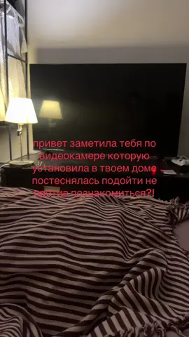 !fake all! 