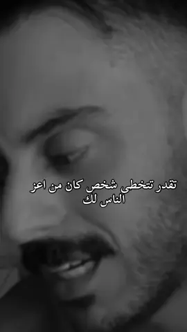 ❤️‍🩹 #مشاري_بودريد #مشاهير_تيك_توك #explore #fyp #foryou @مشاري بودريد 