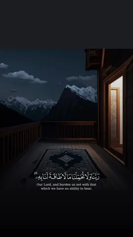 #CapCut #islamicontent #islamic_video #IslamicTikTok #fypislam 