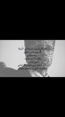 بلوه 🎭#اكسبلورexplore #yyyyyyyyyyyyyyyyyy #اكسبلور 