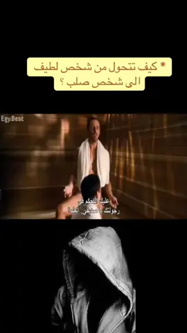 #علم الاحساس
