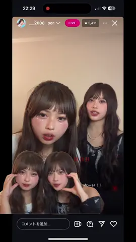 ひなちゃんとひなぽんのライブ Part1 @長浜 広奈(ながはまひな)  @瀬川 陽菜乃【ひなぽん】🌙 