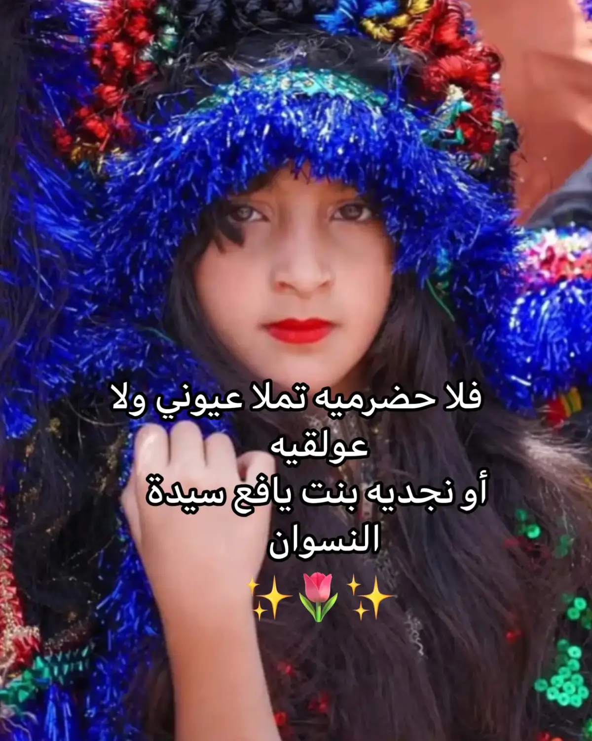 #يافع #يافع_مناظر_خلابة #يافع_الارض_الطيبه #اليافعي #اكسبلورexplore 