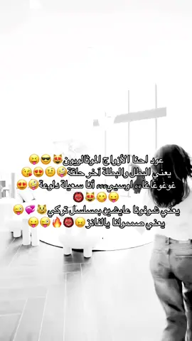 اوه يا اللهي كم هم لطيوفون  #explore #العراق #fyp ##explor 